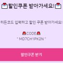 굽네치킨(Goobne) 이미지