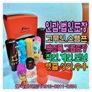 봉곡동129 이미지