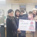구립송중동어린이집 이미지