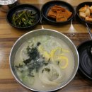 홍가진국 이미지