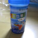 세화사료 이미지