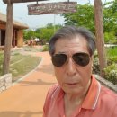 의좋은형제 공원 이미지