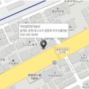 역곡점 현대자동차 이미지