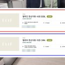 서울훈플란트치과의원 이미지