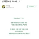 김치당구클럽 이미지