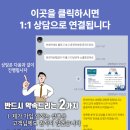 2024-03-0102 - 완주군 | 2024-03-0102