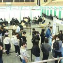 부경대학교 체육관 이미지
