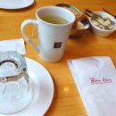 보나카바(BONAKAVA) 이미지