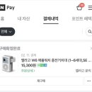 선들농장(2) 이미지