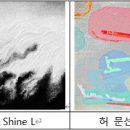신진펜션호텔 이미지