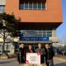 창평 경로당 이미지