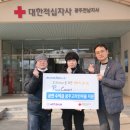 우크라이나 평화기원 콘서트 Daum카페