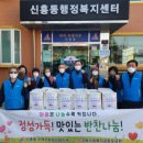 셰프밥상 이미지