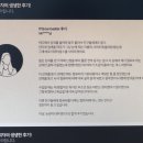 ITQ마스터 이미지