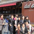 안동여자고등학교 이미지