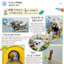 멍뭉호텔 이미지