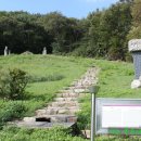 황림 묘 이미지