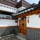 제주미헌 한옥 이미지