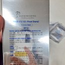 백옥생 한방화장품 - 평택시 | 백옥생 로얄 샴스 약산성여성청결제 사용후기
