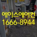 잠원동060 이미지
