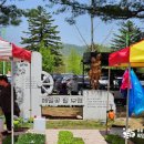 봉평 전통시장 화장실 이미지