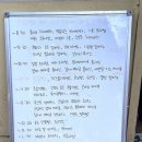 빵구워뜨