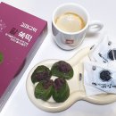 아침떡연구소