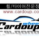 팀베스트 당구장 네이버블로그