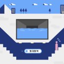 이수역 7호선 이미지