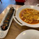 퇴계농공로 R 이미지