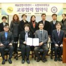 재단법인예술경영지원센터