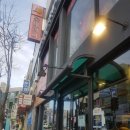 롯데리아속초점 이미지