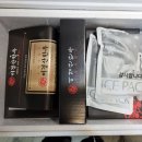 (주)한우유통 1번가