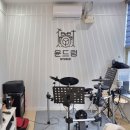 윤드럼STUDIO