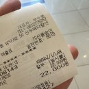 신우치과의원 이미지