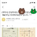 콴도