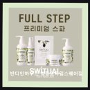 [서울 네일샵 추천] 반디인하우스 영등포타임스퀘어점 친절과 꼼꼼함이 돋보여요