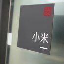 차이나탄캠프중국어학원
