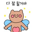 남도분식 이미지