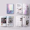 트렌드플레이스매거진 이미지