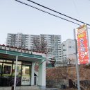 장성봉우리족 이미지