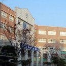 팔달중학교 이미지