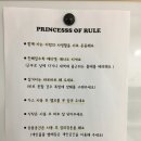 하우스케어 이미지