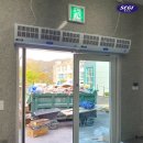 서광주농협하나로마트동림점 이미지