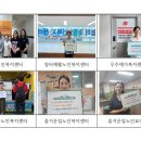 의료법인 디딤의료재단 이미지