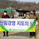 운동장길(정하동) 이미지