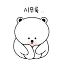 (주)보배홈메이드