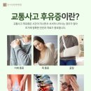 청아람한방병원 이미지