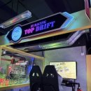 행운게임랜드 이미지