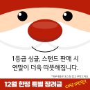 상업용 12 이미지